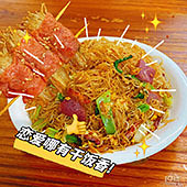 �����ߴ���ը������