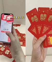 �������Ȼ����Ǯ�������ϵ����۰�����