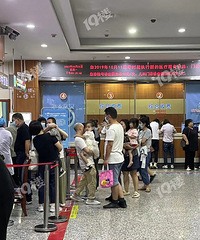 ֧ԭ���Ⱦ�߷������˶��Ƽ������ÿ�������ˣ��ź��ŵ�����