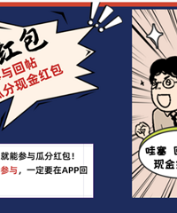 ������8���� ��������������������ҳԵ�ɶ�±�����ɹͼ����