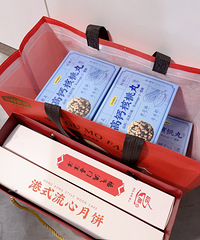 ��ȹ�ʽ�±��о������ָ��ó�Щ �͸�Ƭ������Ҳ���Բ������