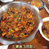 �ռ����Ƽ��ɹ���