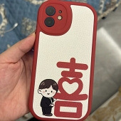 ���˫ϲƽ���ֻ���