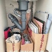 ���Ϊ����