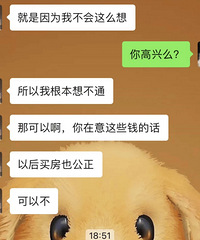 ׼����������Ҫ50�����齨��ͥ�������ʽ� ��˵̫�������