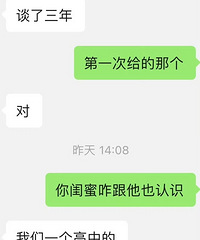 ������������Ů���ѹ��쵱���� ����������ǰ���ѣ�����