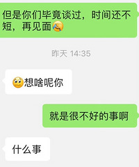 ������������Ů���ѹ��쵱���� ����������ǰ���ѣ�����