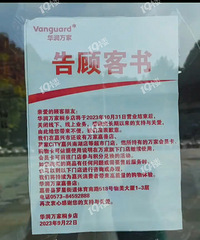 ������һ�ҳ��е����ˣ�ʵ����������