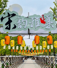 �ӳǵ����ϼ��� �ֳ����ɰ���29�Ź�����Ҫ������