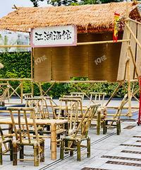 �ӳǵ����ϼ��� �ֳ����ɰ���29�Ź�����Ҫ������