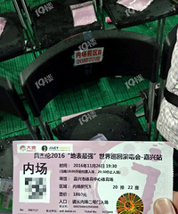 �����ġ��ر���ǿ��������վ ��һ����Ƭ����ɱ�ܽ���