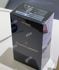 19¥��ĺ���Ӱ��������һ��Ҫ�úÿ�������ϵĻ�Ϊ����꣡