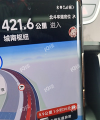 ��ǰ������� 8Сʱ������290���