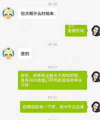 19¥��ĺ���Ӱ��������һ��Ҫ�úÿ�������ϵĻ�Ϊ����꣡