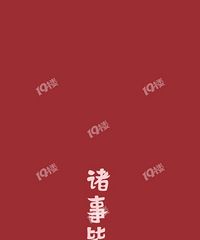 ҽ��ͳ��طֱ�Ϊ�Ϻ�����ƽ���� ���Կ�ͨ��ͥ������