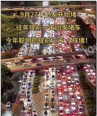 �и����ε������𣿽�����ٺ����ر��...