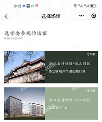 ʡ����ĺ���Լ�������ڶ����ˣ����ź���