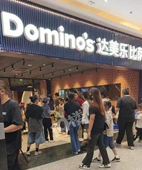 �˰۰��¿��ı���������Ļ�58Ԫ�������һ����