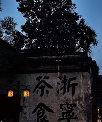 ȥ����������������ֱ����� ���ºӹ������ Ҳ���³�