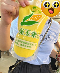 [��ʳ��]������Խ�㼯�еĴ�����С������֭��