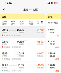 ��Ҽ��ڶ�ȥ���ˣ�ԭ�ƻ�����е㲻֪����ȥ�Ķ���