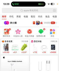 ƴ���ĵ绰��ô��Զ����ͨ����������