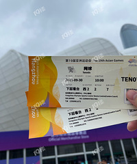 �й�����ձ���������С������֤�������е���������7̫�̼���