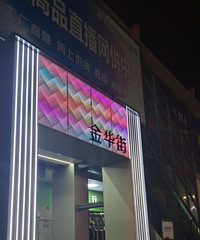 ��һ�������ϰ����һ��ҵѽ��æ���������æ����������