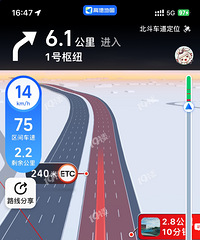 �����������������������ٳ� ����˾�������ó��쳵����