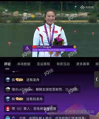 �����˶�Ա�����ڣ���