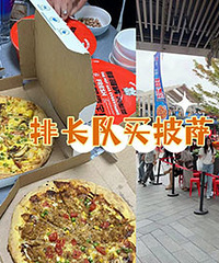 �������������� û�뵽������ô����