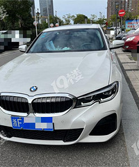 ���ŵúܣ����������Ƕ�ס���˵ĳ� ��ֱ��׳�ģ�