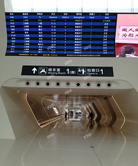 ���Ǽ��˵Ļ�վ��Ư��������δ���У��Ƽ��У����е��������䡭