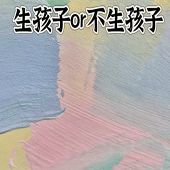 �����Ӻû��ǲ�����