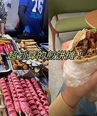 ʮ���������ļ����21�飡��Ļ��㣡