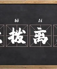 �����������������û�б��������������ݣ�