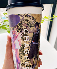 ��Ĺ�ʼǵ��λ�������