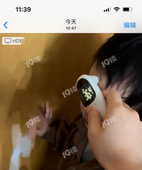 ����36.4������38.2���ҼҺ��ӵ����Ƿ��ջ���û���գ�