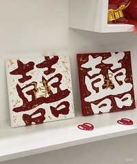 �鷿���������ϲ�ִ��յİڼ����ÿ�