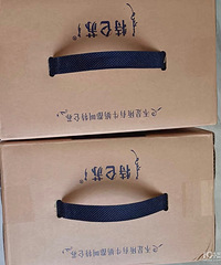 ÿ�νڼ����͵Ķ���������ţ�̡�ˮ�����Ͼơ��±���֮���