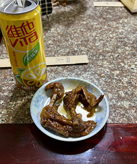 [�ֲ�]�����з���޵кó� Ѽצ±�ĺ����ú�Ŵ