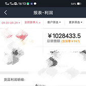 ���ϰ��� һ��ҵ