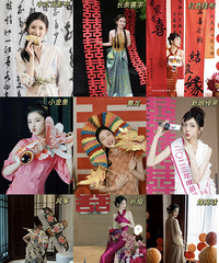 �������յ��߻��� ׼��һЩС���߻���ӳ�ƬŶ