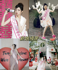 �������յ��߻��ܣ�׼��һЩС���߻���ӳ�ƬŶ~