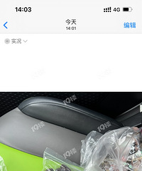 �ұ���ˮ��ũ��·ĳĳ��С��ʳ���״�ͷ�˰���