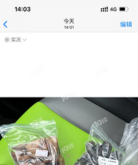 �ұ���ˮ��ũ��·ĳĳ��С��ʳ���״�ͷ�˰���