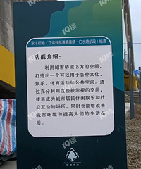 �����������԰����������ط�����ƣ��е���˼��