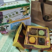 ��������֪����ʲô