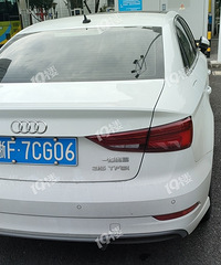 �ѹ���ͣ�������Լ��� ��ϵ����޹� ��114Ҳû�ޣ���˭����