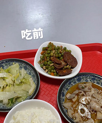 喜欢瘦的 可以选我!公司的饭菜让我想胖都胖不起来啊!